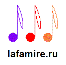 www.lafamire.ru